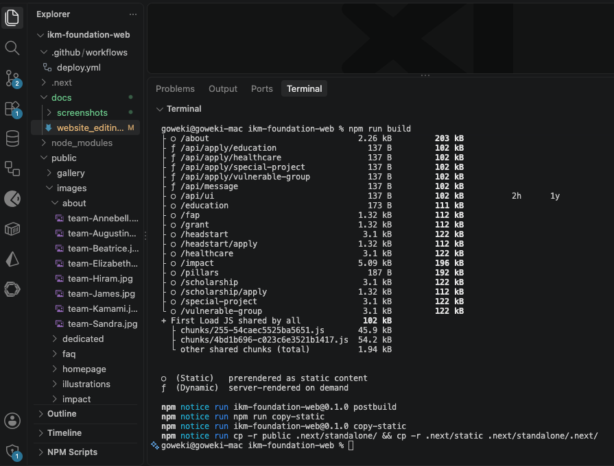 screenshot successful_build